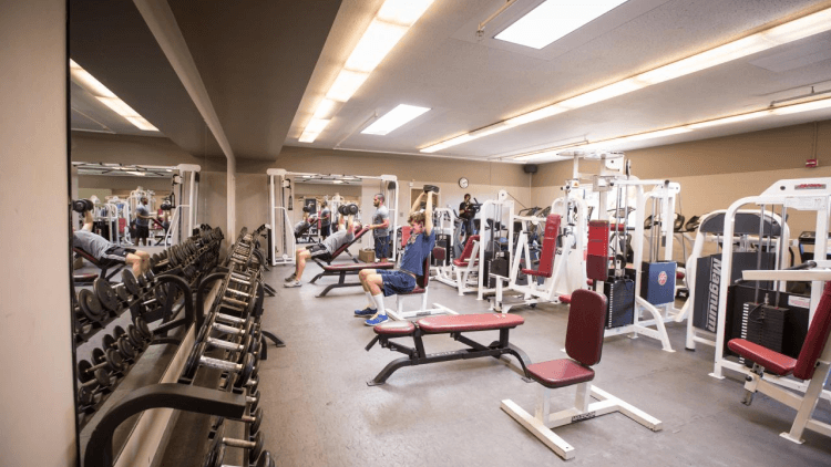 Wiegand Fitness Center