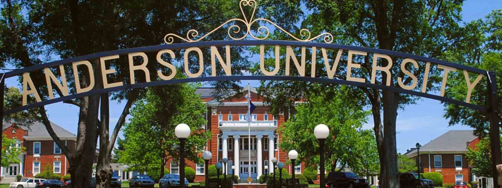 anderson-university-south-carolina