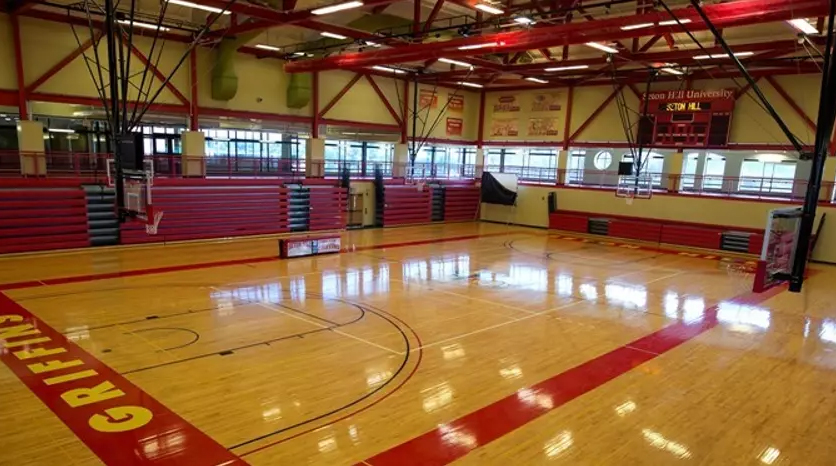 McKenna Center Indoor Track